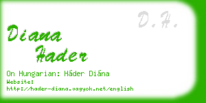 diana hader business card